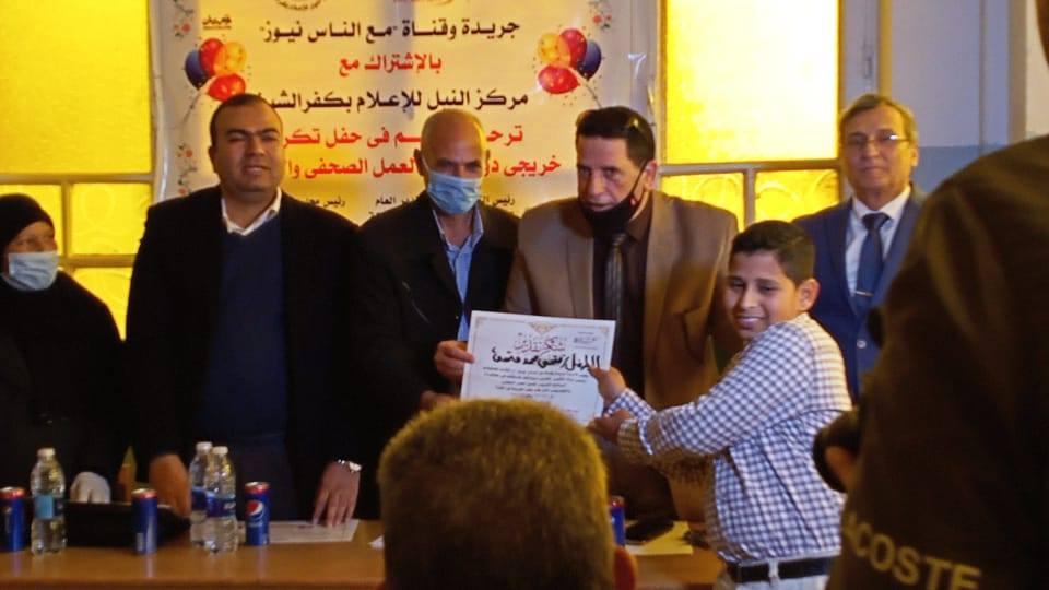 أكاديمية 